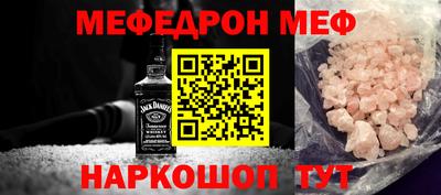 хмурый Заводоуковск