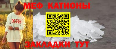 хмурый Заводоуковск