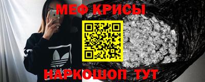 прущие грибы Заволжье