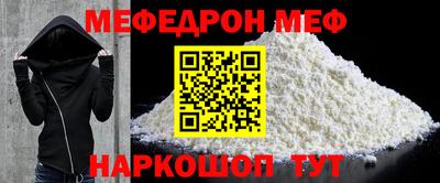 хмурый Заводоуковск