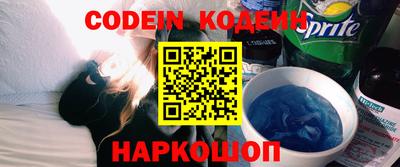 прущие грибы Заволжье