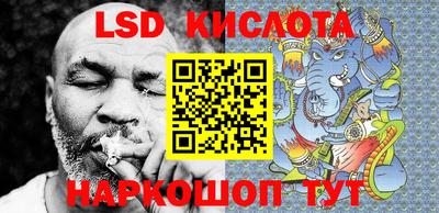 хмурый Заводоуковск