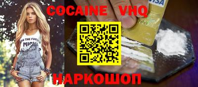 mdpv Жуковский
