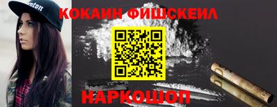 mdpv Жуковский