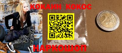 прущие грибы Заволжье