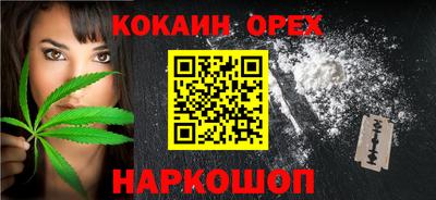 прущие грибы Заволжье