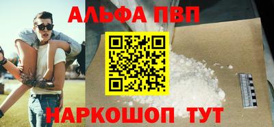 хмурый Заводоуковск