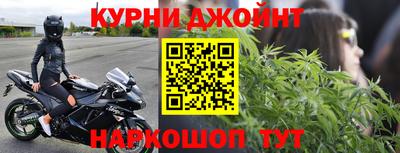 хмурый Заводоуковск