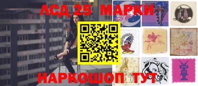 mdpv Жуковский