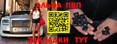 хмурый Заводоуковск