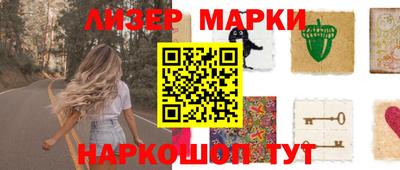 хмурый Заводоуковск