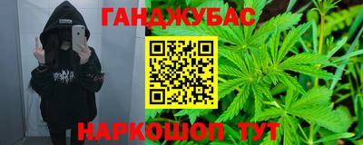 хмурый Заводоуковск