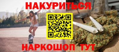 mdpv Жуковский