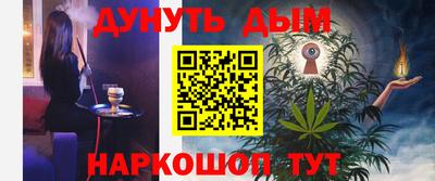 прущие грибы Заволжье