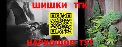 mdpv Жуковский