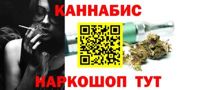 mdpv Жуковский