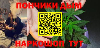 хмурый Заводоуковск
