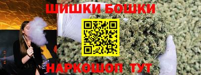 хмурый Заводоуковск