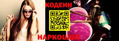 прущие грибы Заволжье