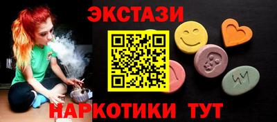 mdpv Жуковский