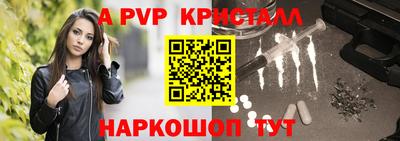 хмурый Заводоуковск