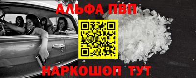хмурый Заводоуковск