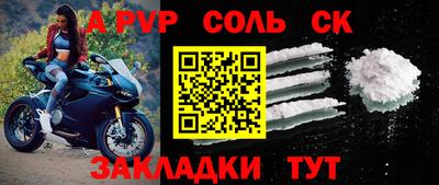 хмурый Заводоуковск