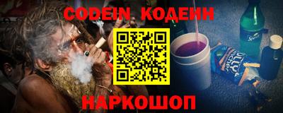 mdpv Жуковский