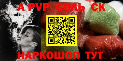 прущие грибы Заволжье