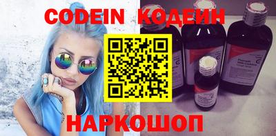 прущие грибы Заволжье