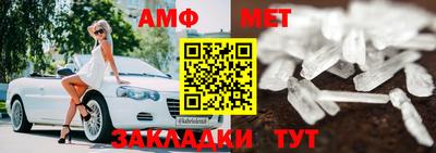 mdpv Жуковский