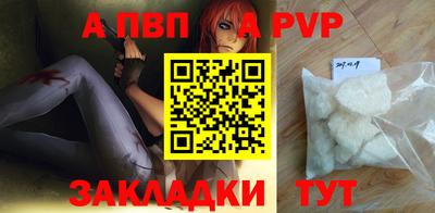 хмурый Заводоуковск