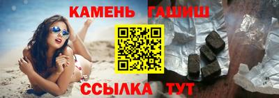 хмурый Заводоуковск
