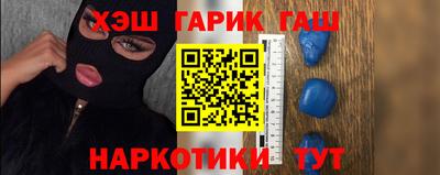 mdpv Жуковский