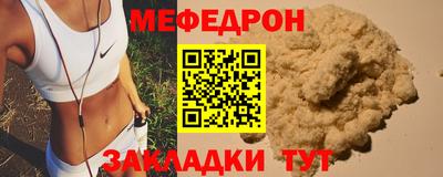 прущие грибы Заволжье