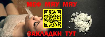 прущие грибы Заволжье