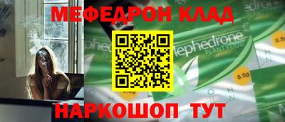 хмурый Заводоуковск